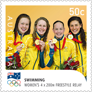 4x200 freestyle relay stamp.jpg
