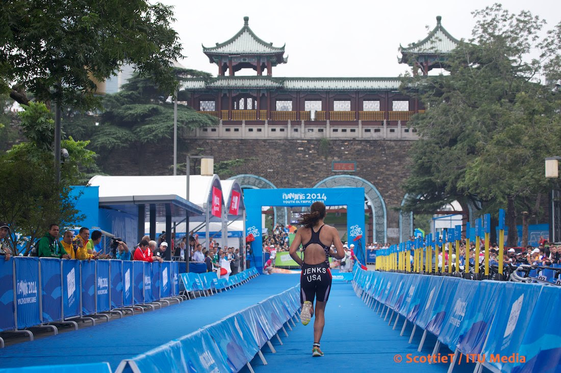 itu Nanjing 2014 Youth Olympic Games 2